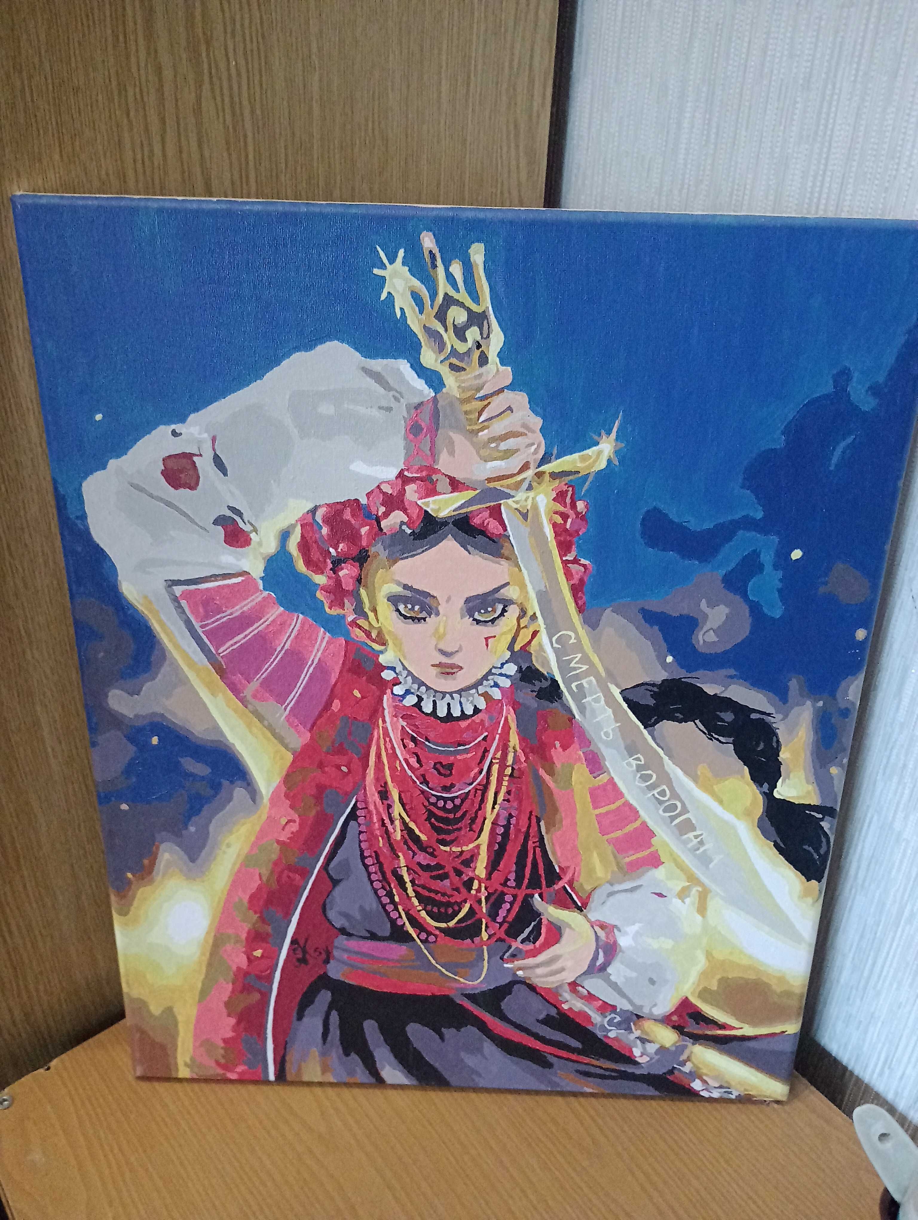 Одяг 8-15років,картина,канцтовари