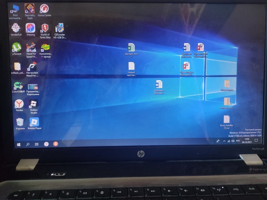 Ноутбук hp pavilion g6
