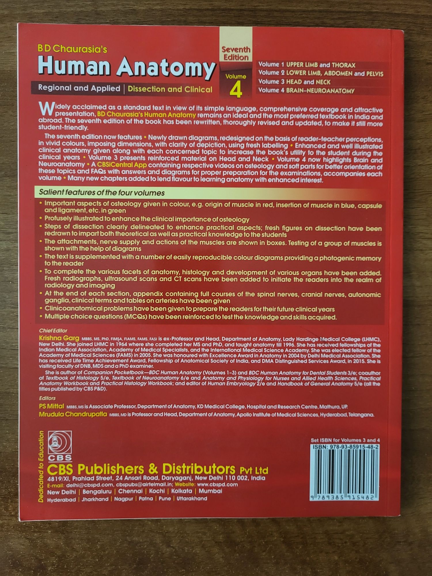 Анатомія людини (книга 1,2,3,4) Human Anatomy (volume 1,2,3,4) 
Анатом