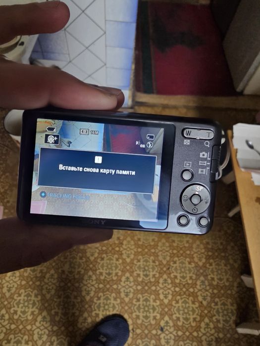 Фотоаппарат Sony DSC W-570