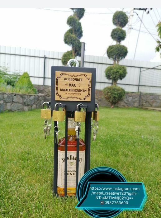 Подаподарунок який запам'ятається на довго