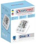 Тонометр автоматичний Paramed One-X (новий, гарантія 5 років)