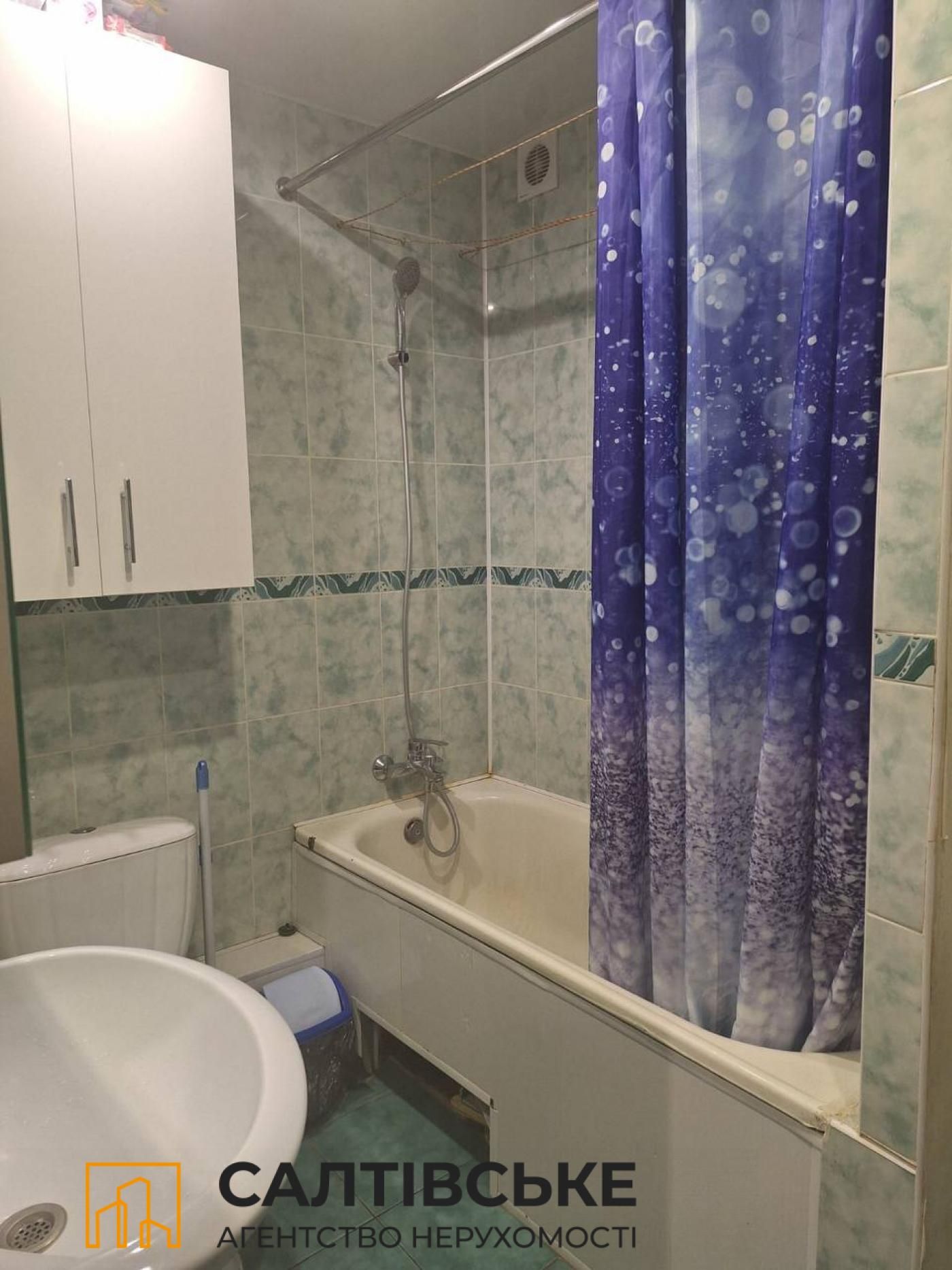 АП-9261 Продам 1к квартиру на Салтовке 602 микрорайон