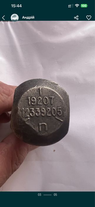 HMMWVE military. HAMMER H1. Кронштейн амортизатора нижній