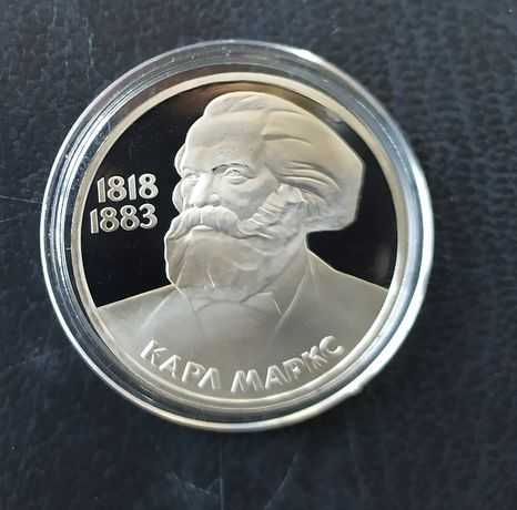 1 рубль 1983 г, proof, стародел "165 лет со дня рождения Карла Маркса