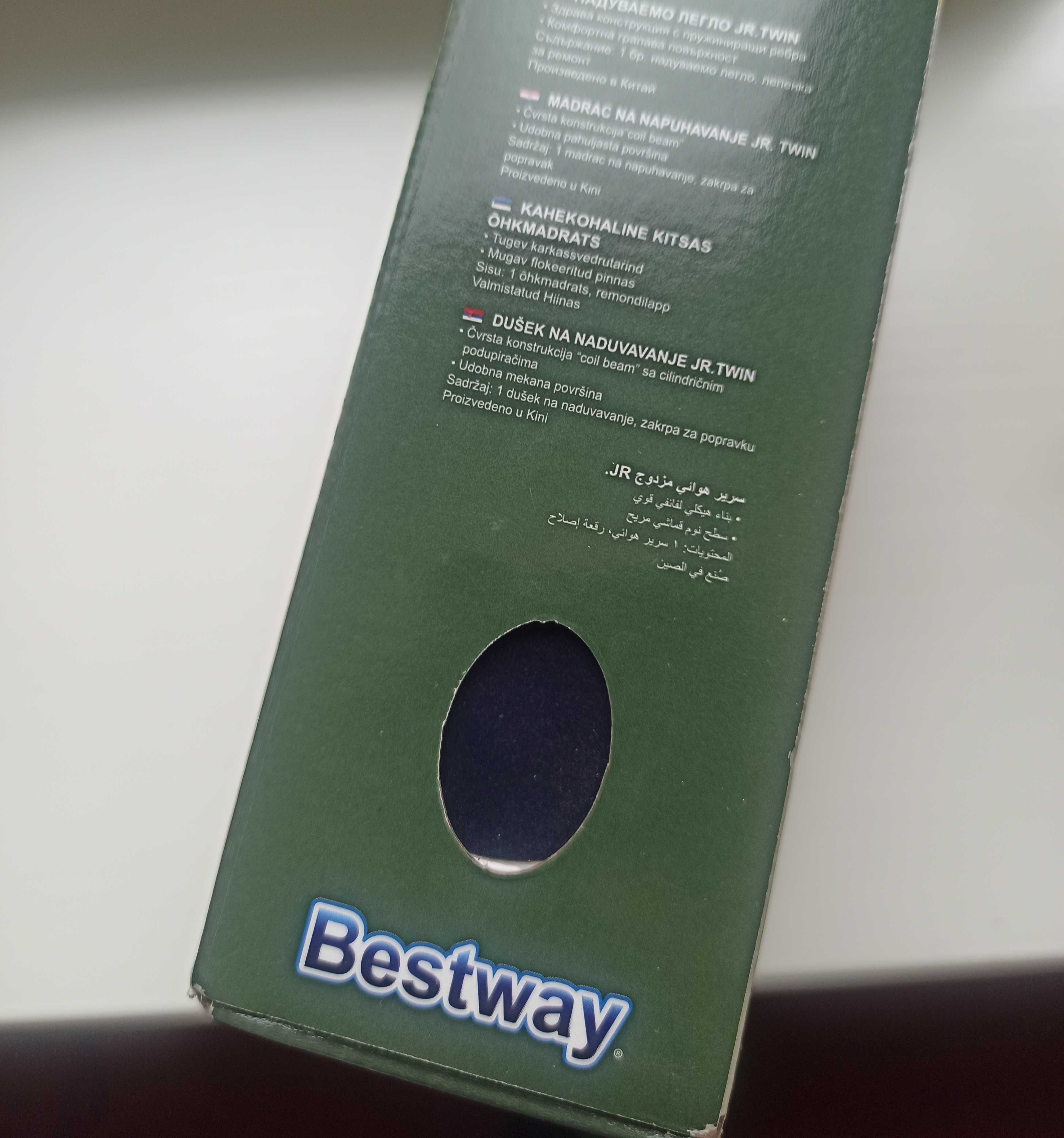 Новий надувний матрас Bestway