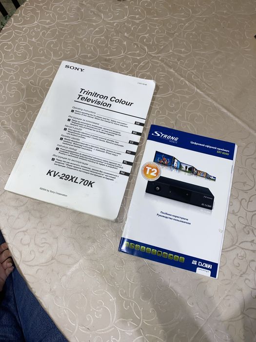 Телевізор - в робочому стані