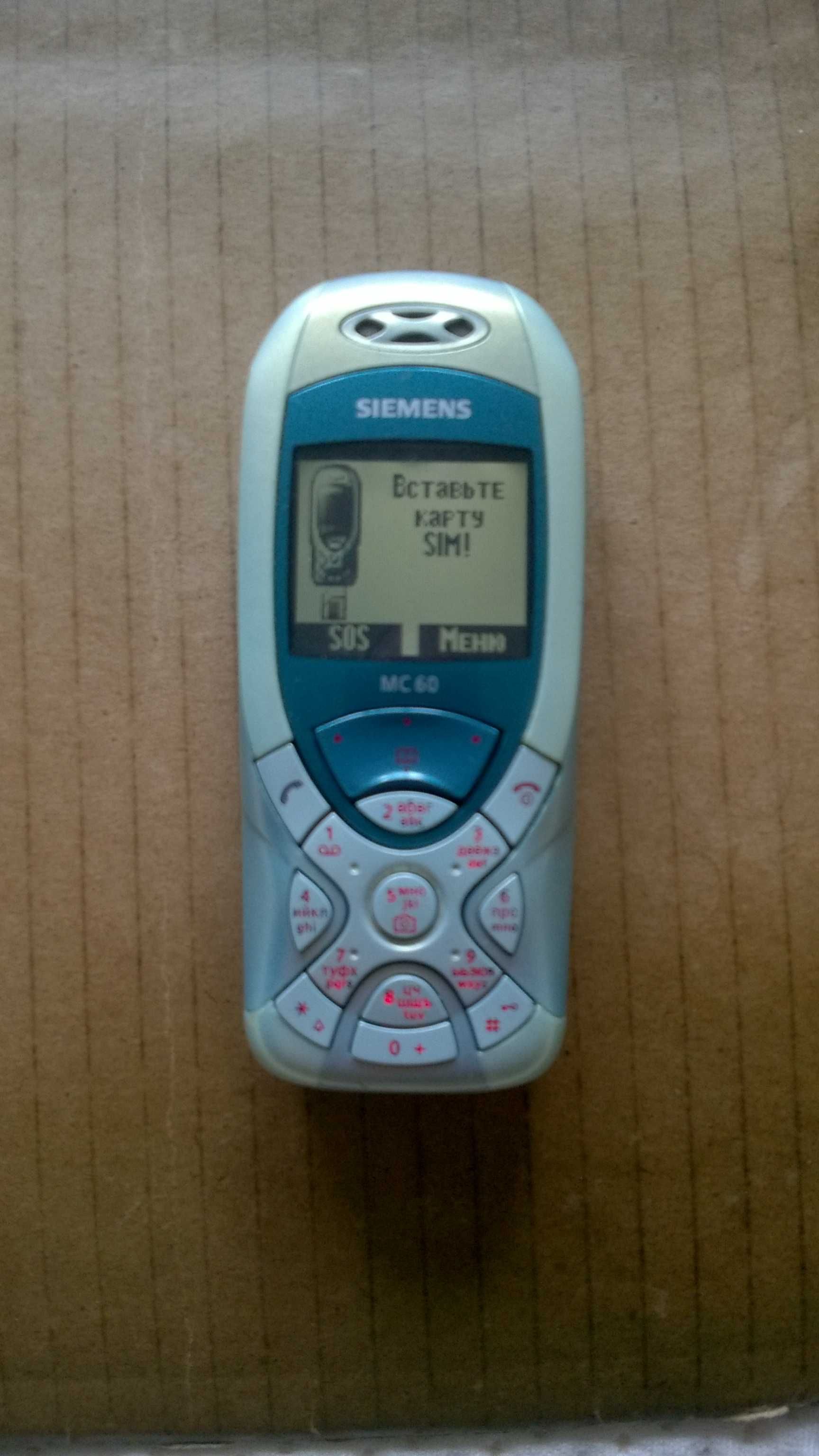 Кнопочная мобилка" Siemens MC 60 "