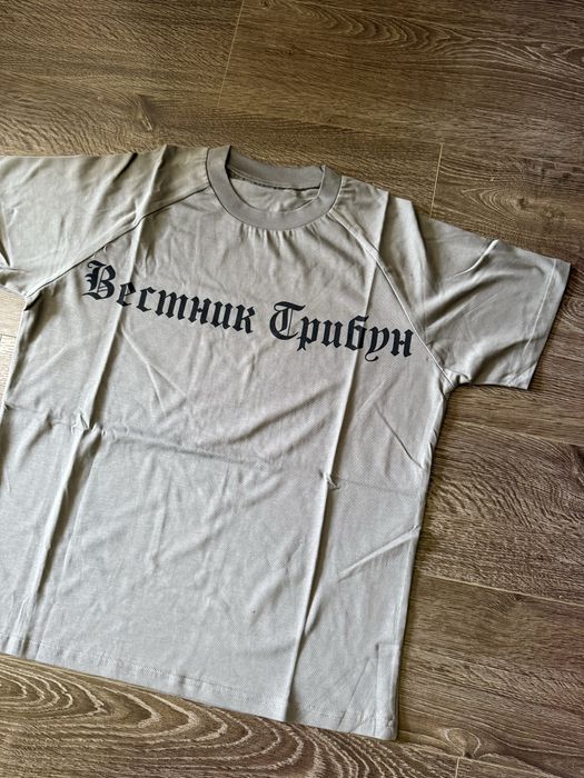 Футболка Вестник Трибун Yzy vultures kanye west Гоша Рубчинский opium