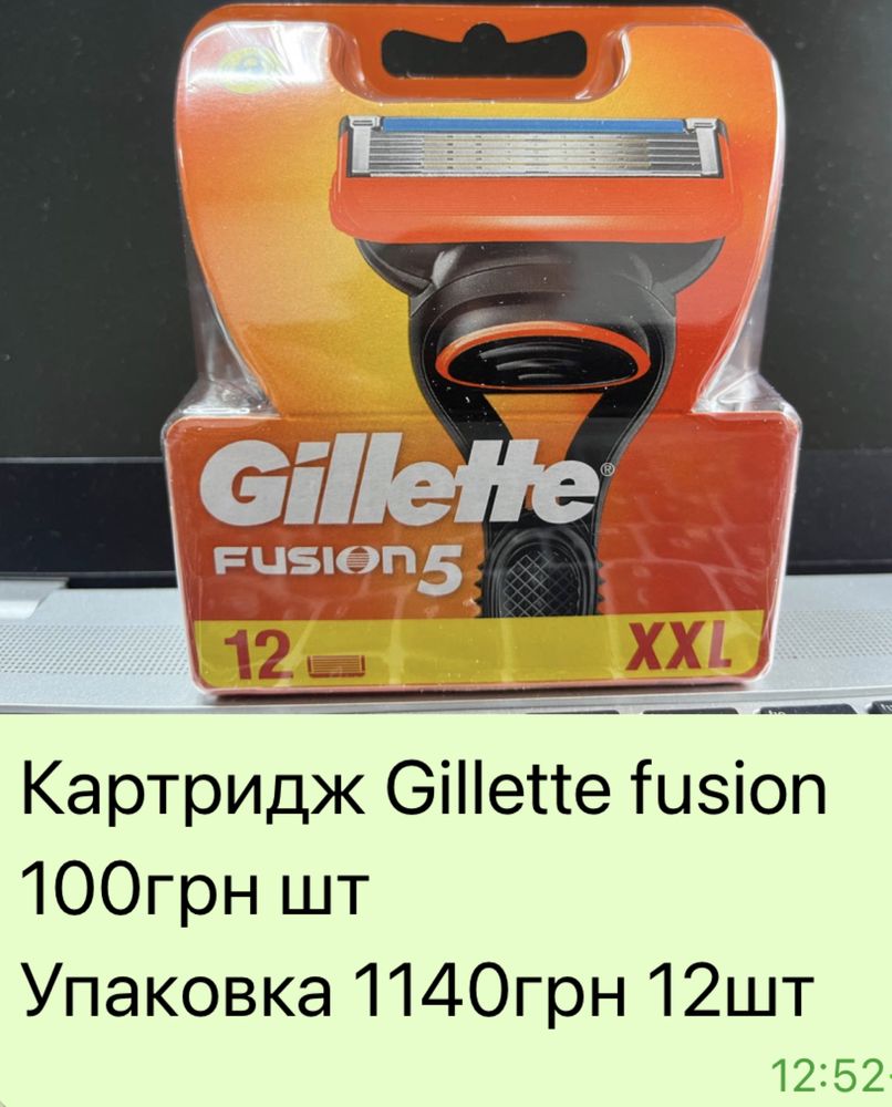 Gillette, fusion, mach3 turbo, джилет, фюжн, венус, venus