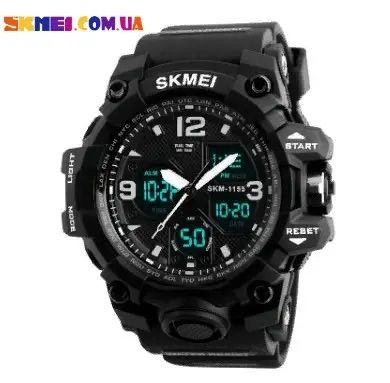 Мужские часы Skmei 1155BWT White-Black