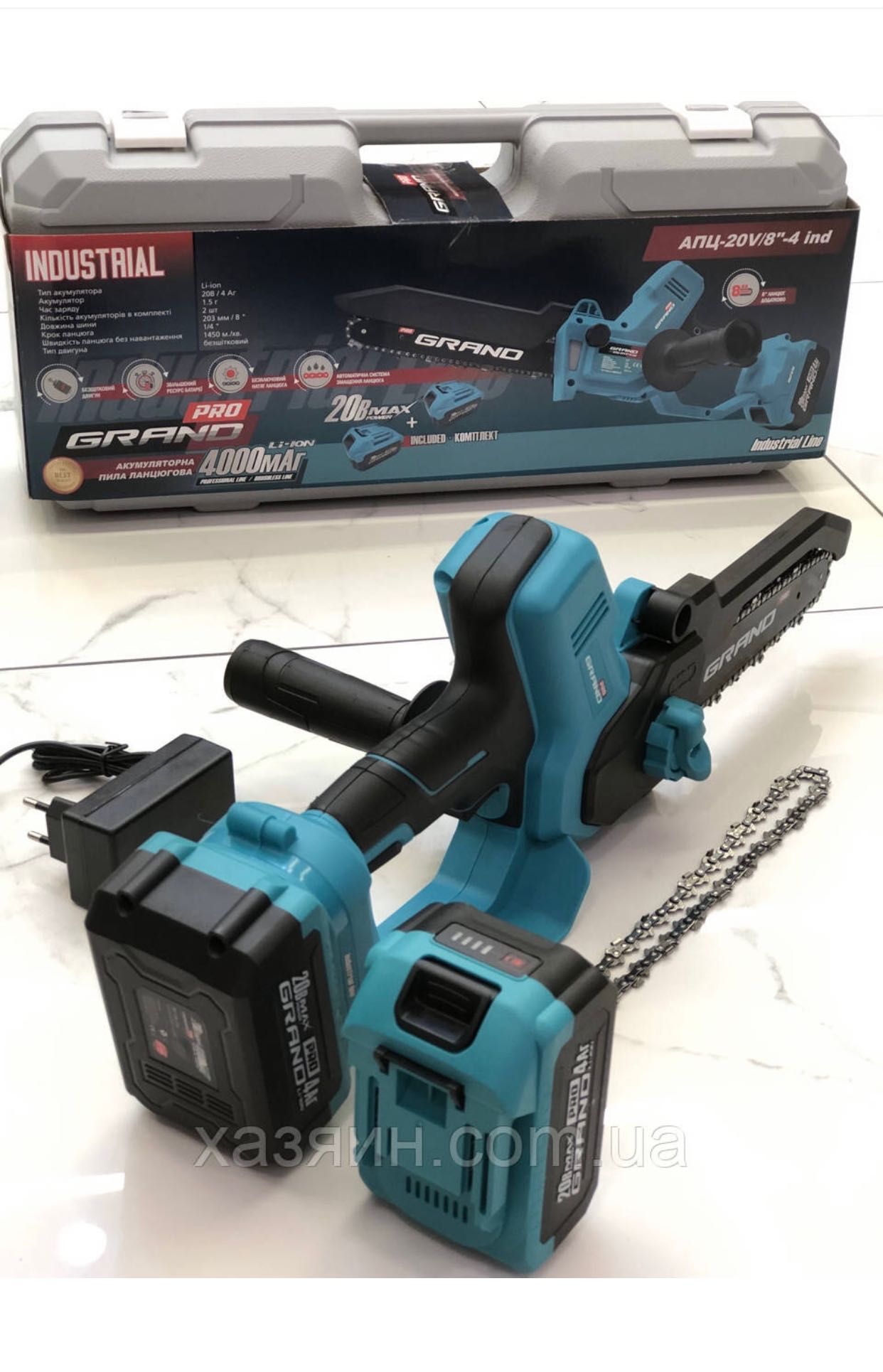 Аккумуляторная пила цепная Grand АПЦ-20V/8"-4 ind INDUSTRIAL 203 мм