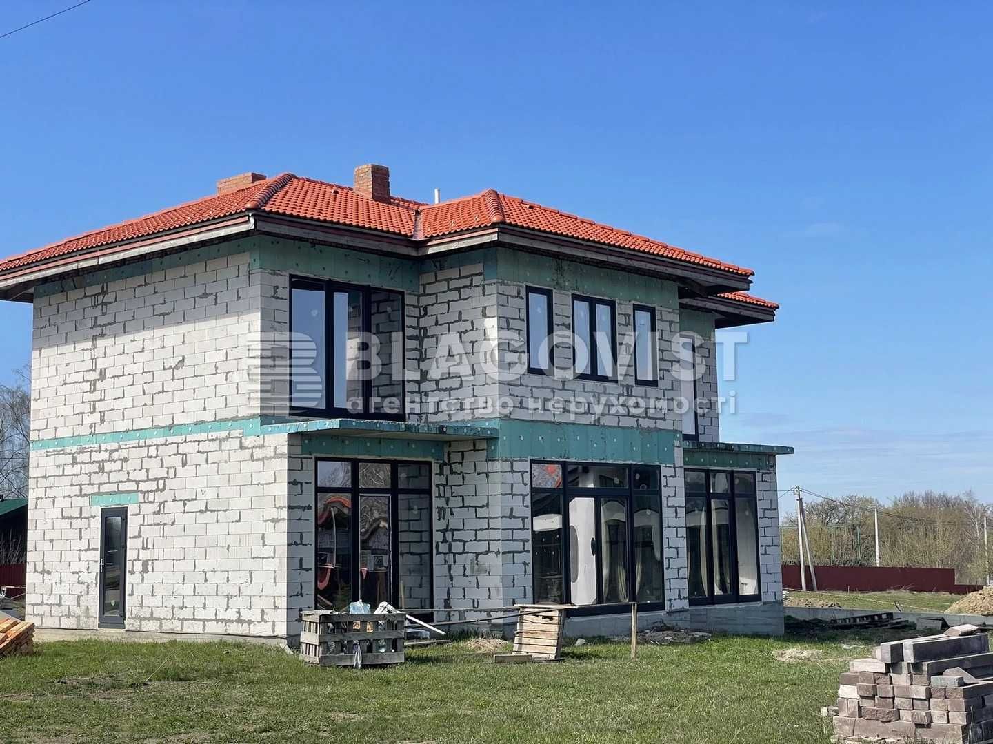 ЖК Рославичі будинок продаж 192 метри Терміново!