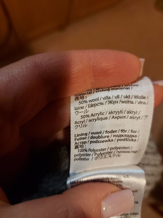 Зимова шапка reima на хлопчика 50 см