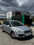 Ford Focus 1.6 Diesel*GHIA*SuperStan*Ekonomiczny*Zamiana