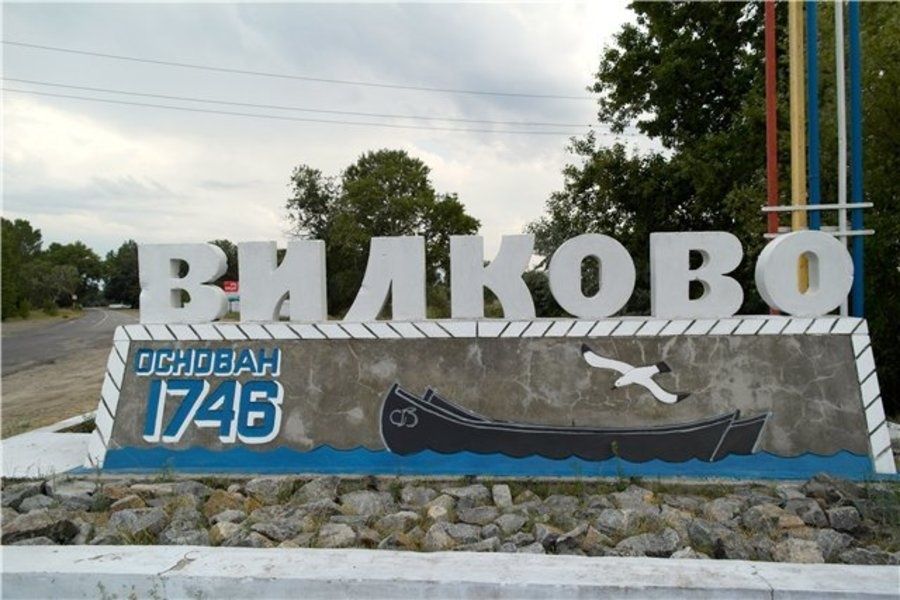 Продам дом-сруб в г.Вилково