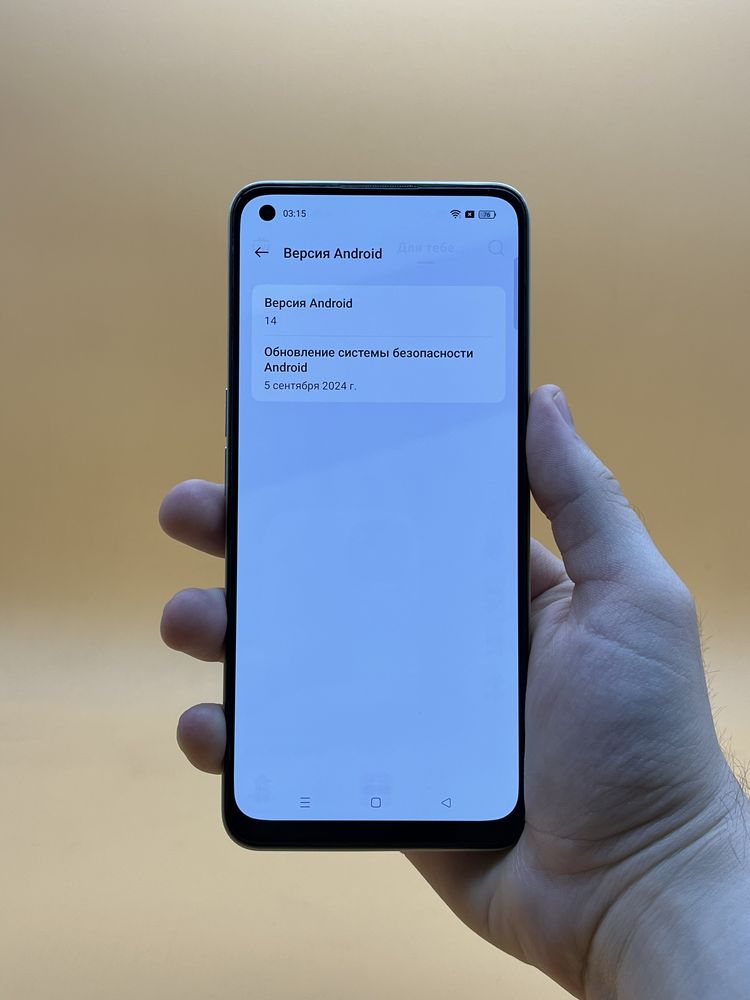 Realme 9 8/128 Gb