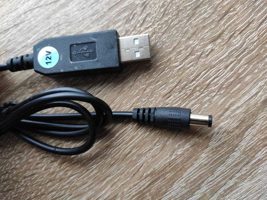 Перетворювач перехідник напруги з 5В на 12В,9В,5В