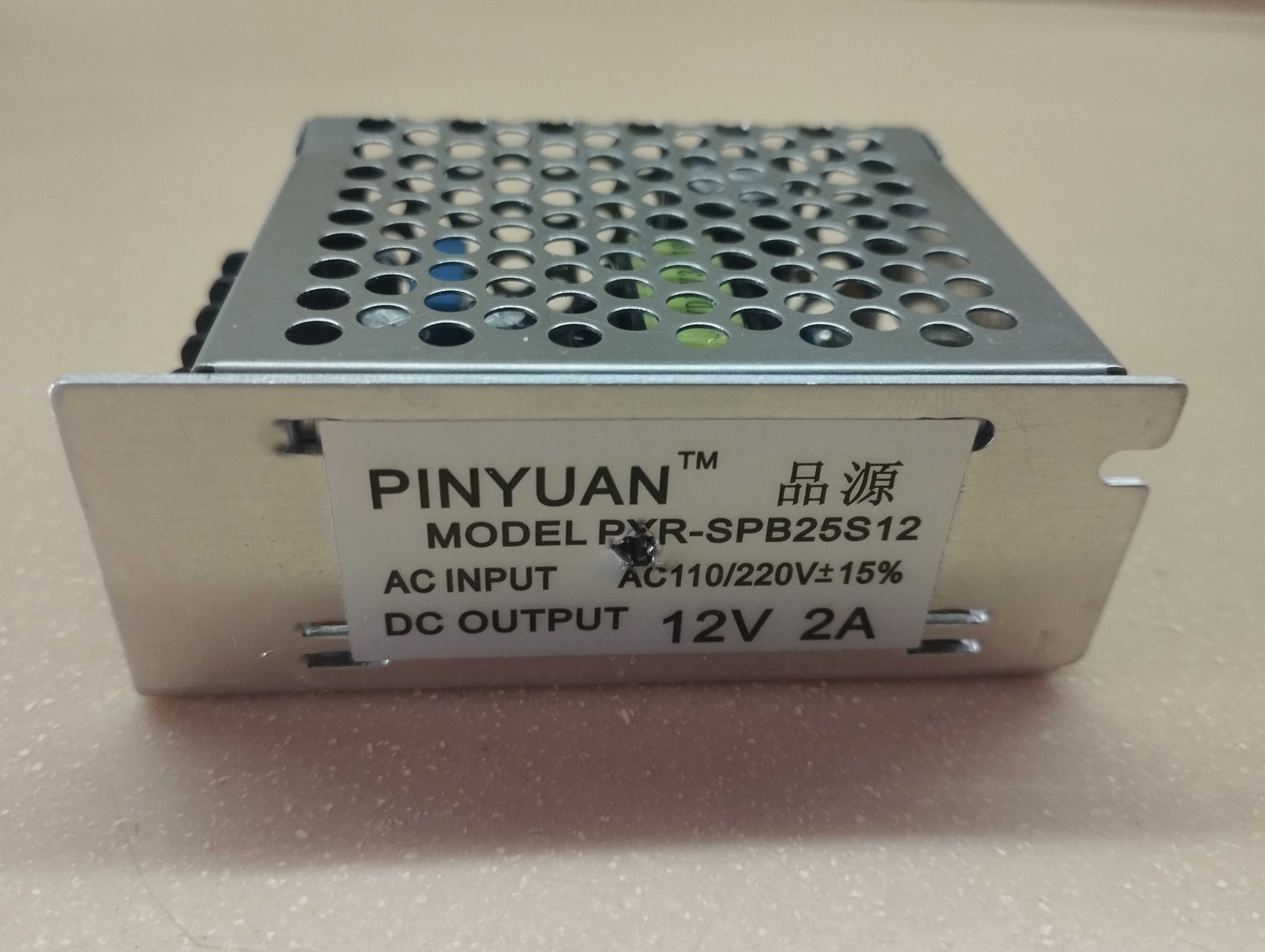 Блок живлення 12V 2 А для LED стрічки