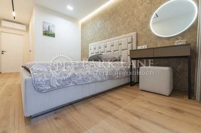 Продаж шикарної 3к звартири з новим ремонтом в ЖК Файна Таун