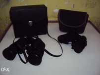 Binoculos 20 x 50 com Mala