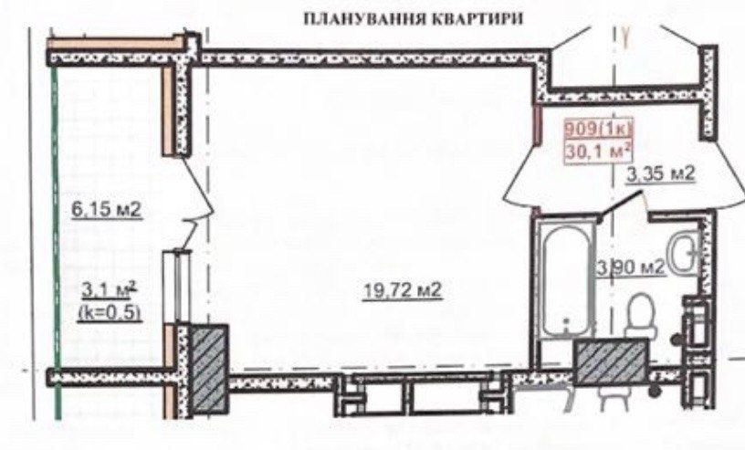 ЖК Славия.  Продажа. Квартира с видом на Днепр