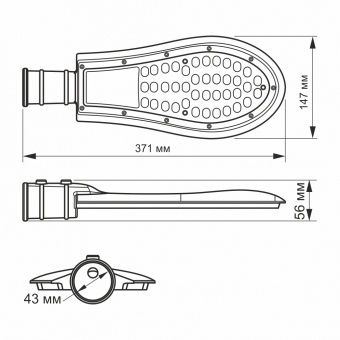 Продам LED ліхтар 30w