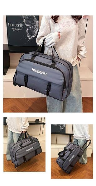 Дорожня сумка на колесах