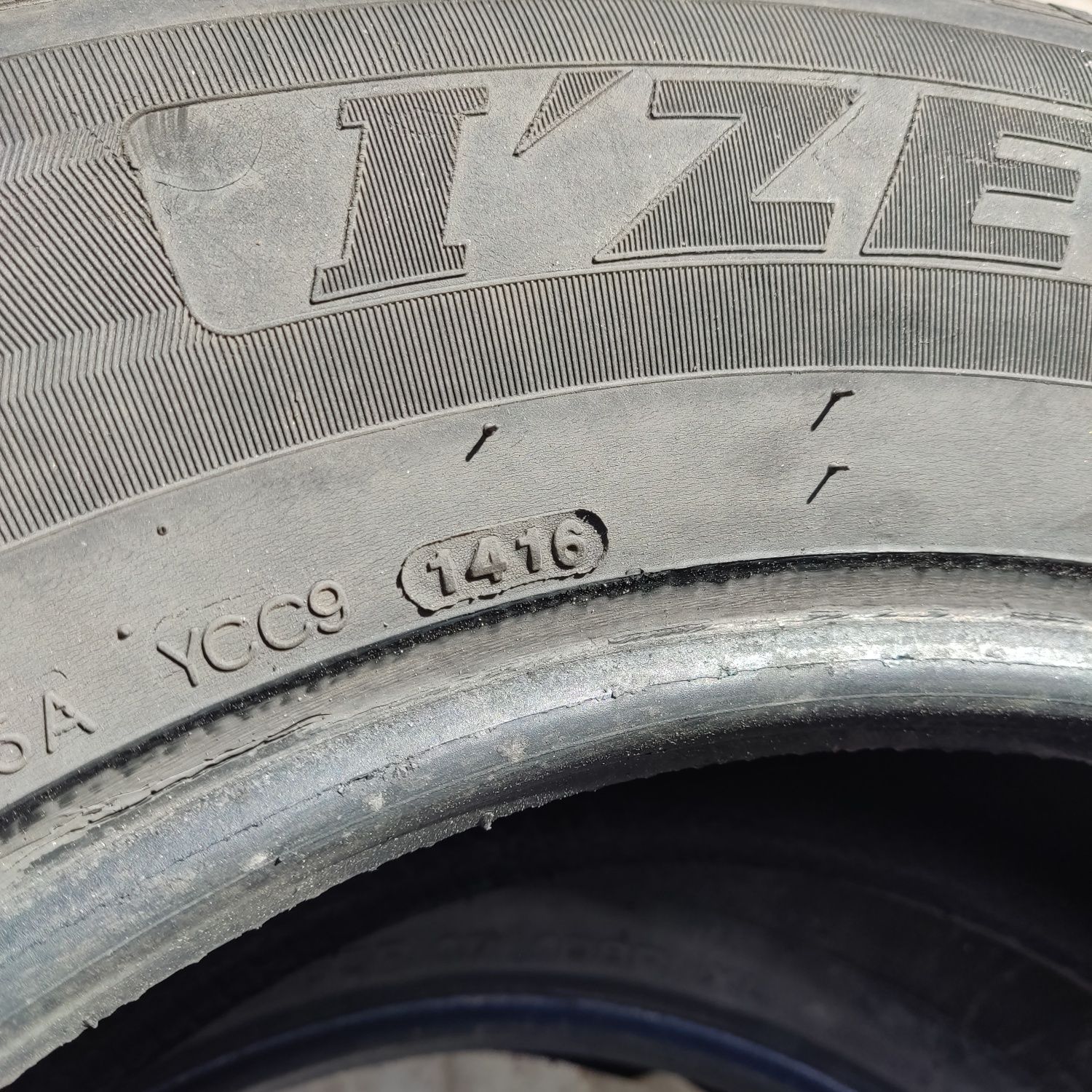 Гума зимова Kumho 235/65/ R 17 комплект