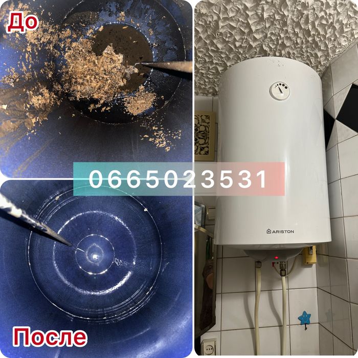 Ремонт Установка бойлера Харьков!