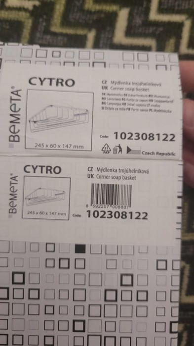 Поличка у ванну Bemeta Cytro