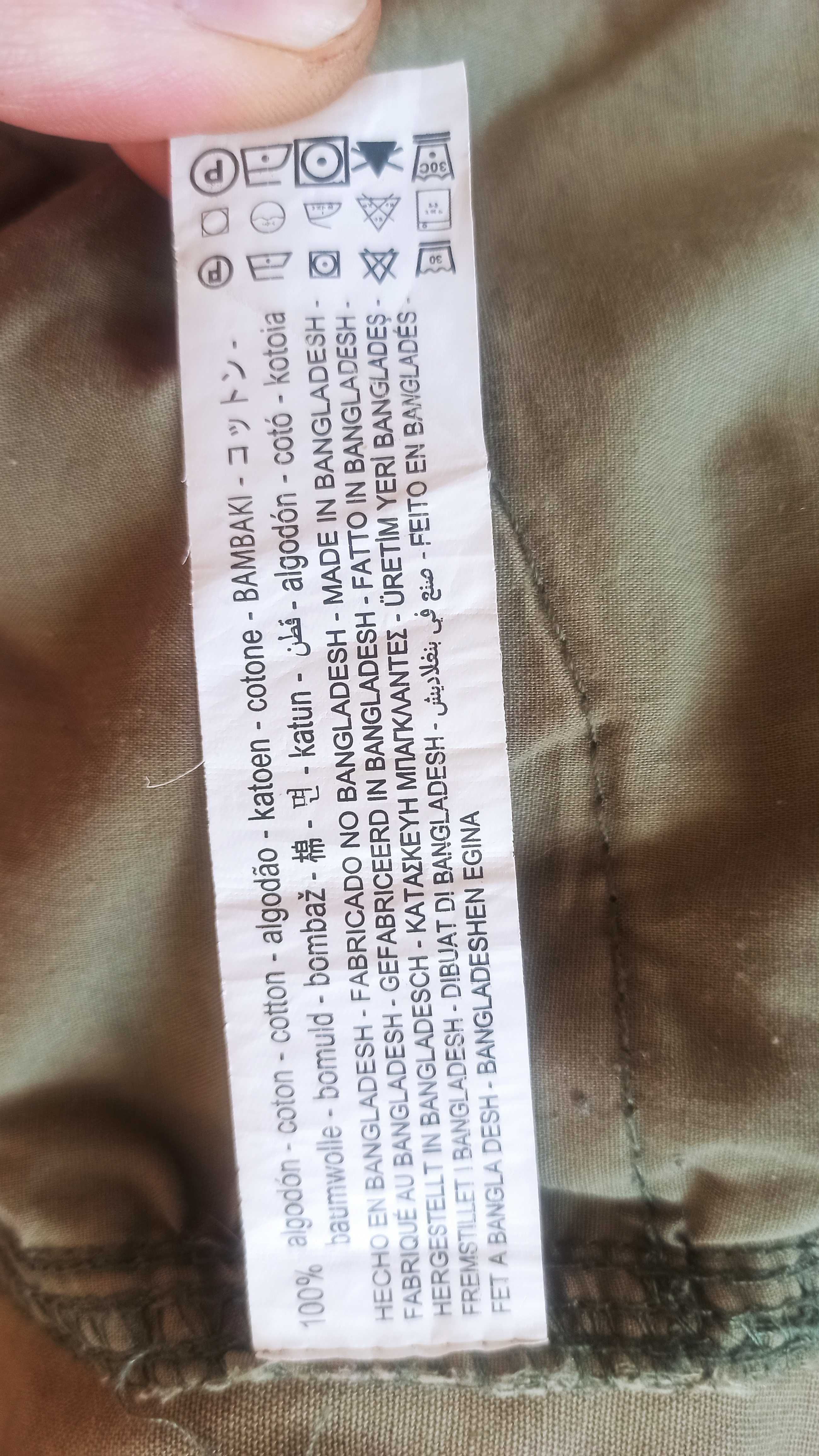 Штаны Bershka Parachute pants (L) woodland