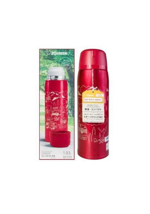 Zojirushi SJ-JS10RA, 1,03 л (термос зожируши, стенли)