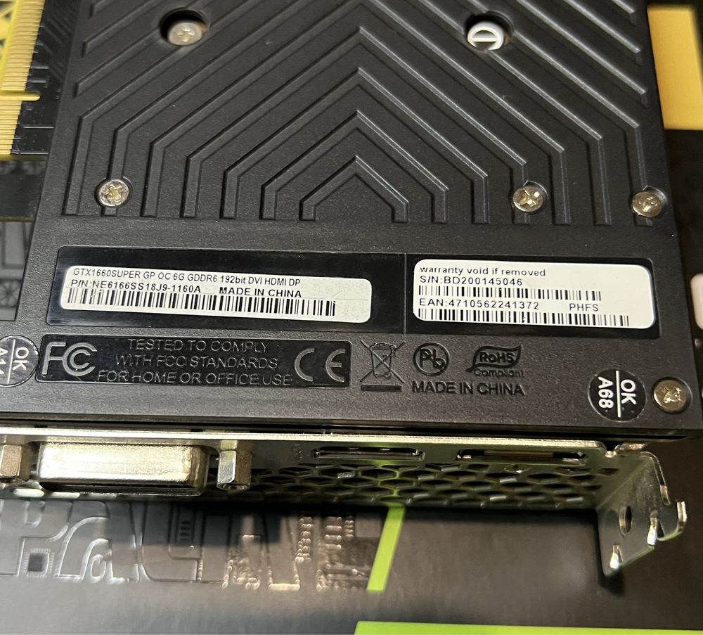 Видеокарта Palit GTX 1660 6gb Super OC