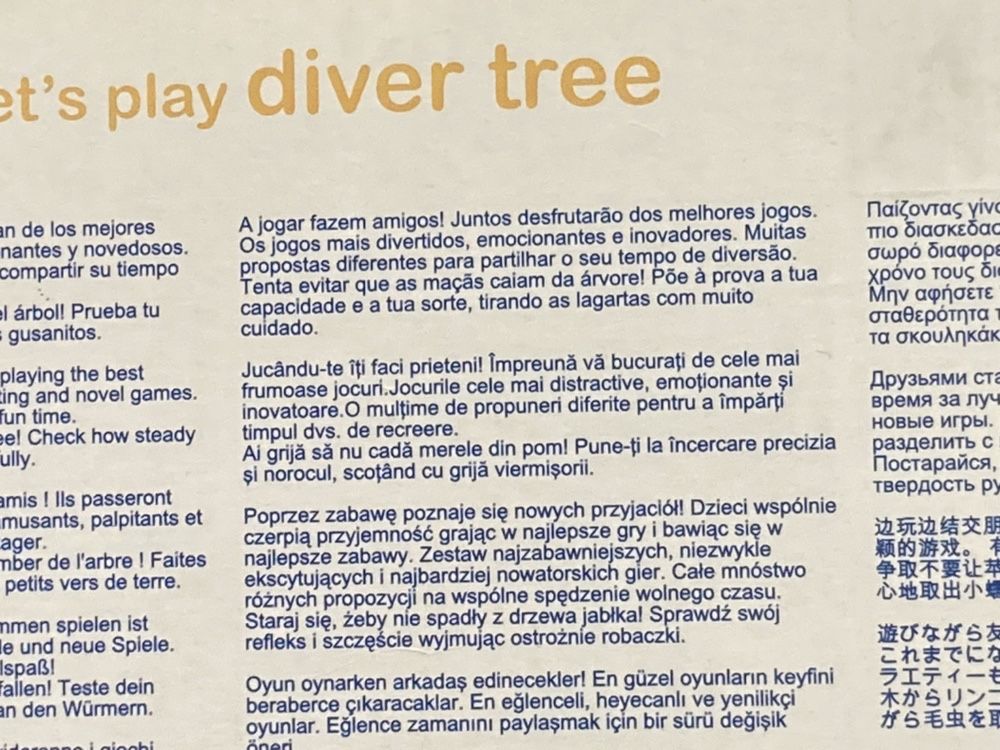 Diver Tree Imaginarium