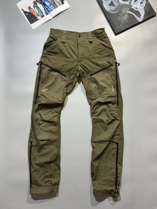 Штаны revolutionrace S-M трекинговые military походные