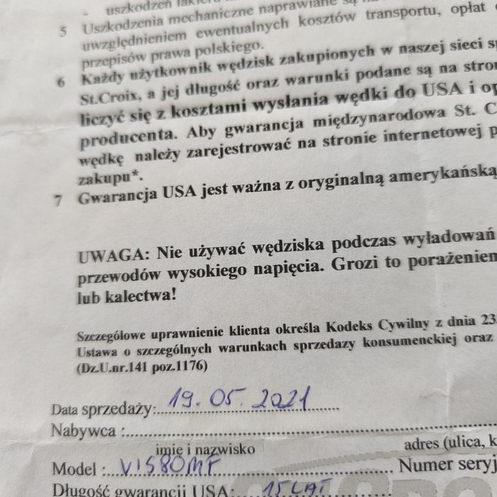 St croix Avid inshore