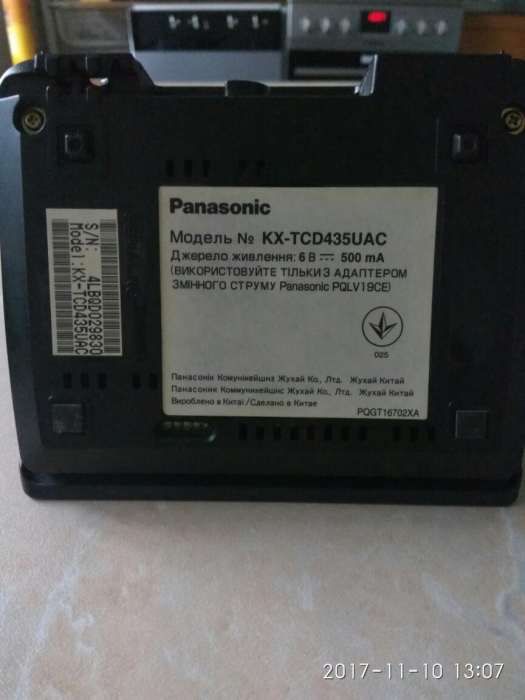 Стационарный телефон Panasonic