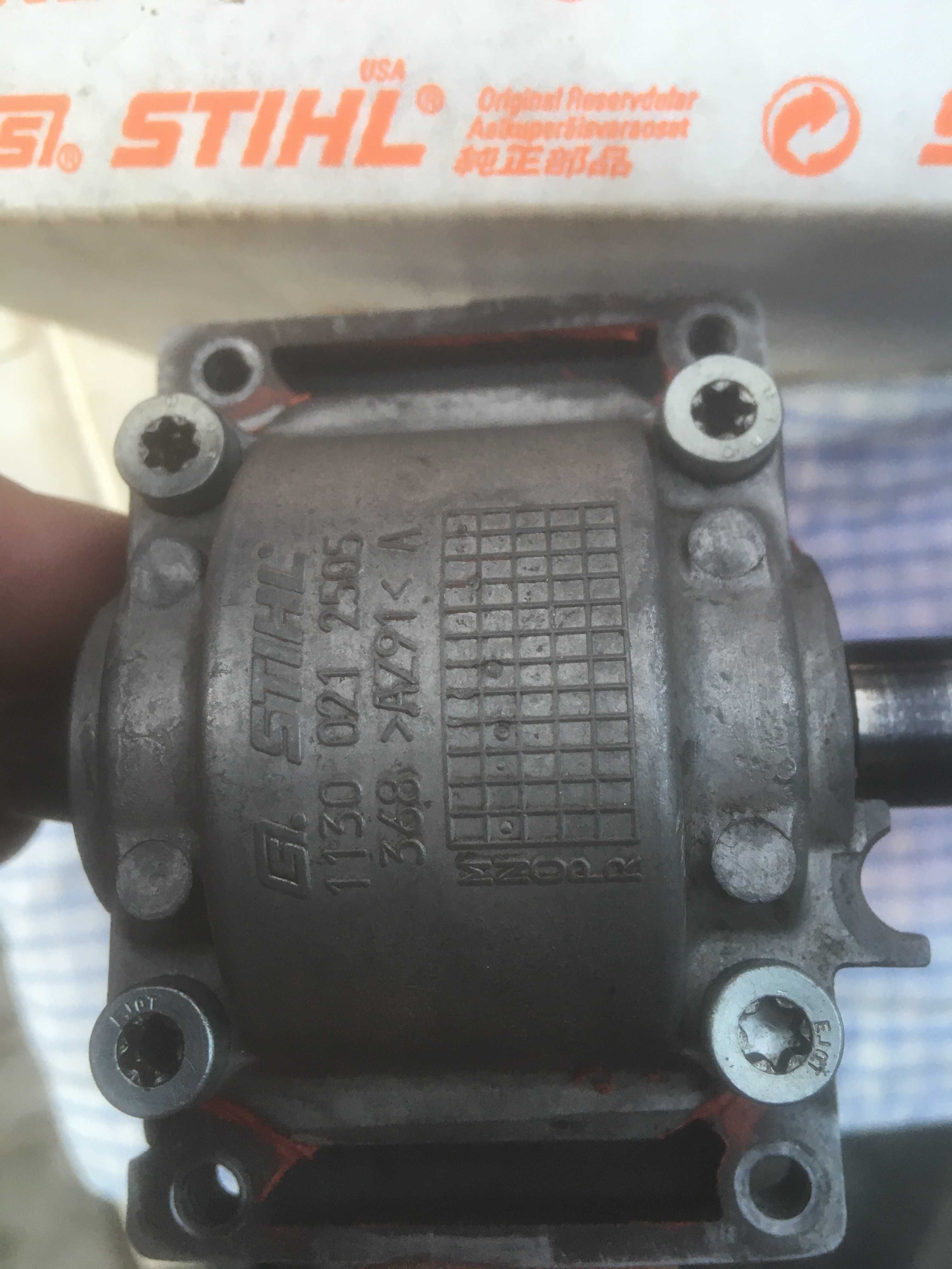 Двигун STIHL ms 180