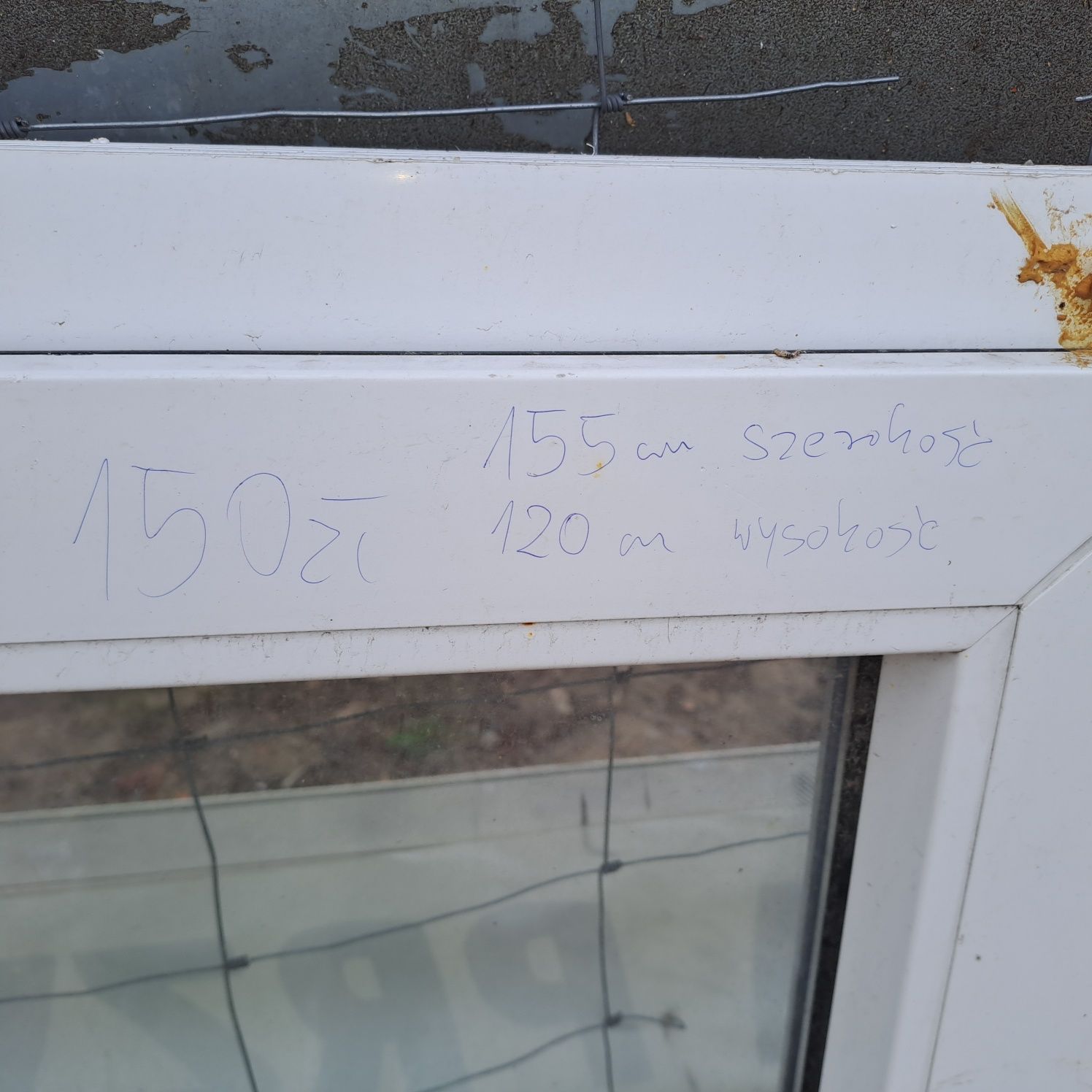 Okna PCV używane Poznań od 100zl