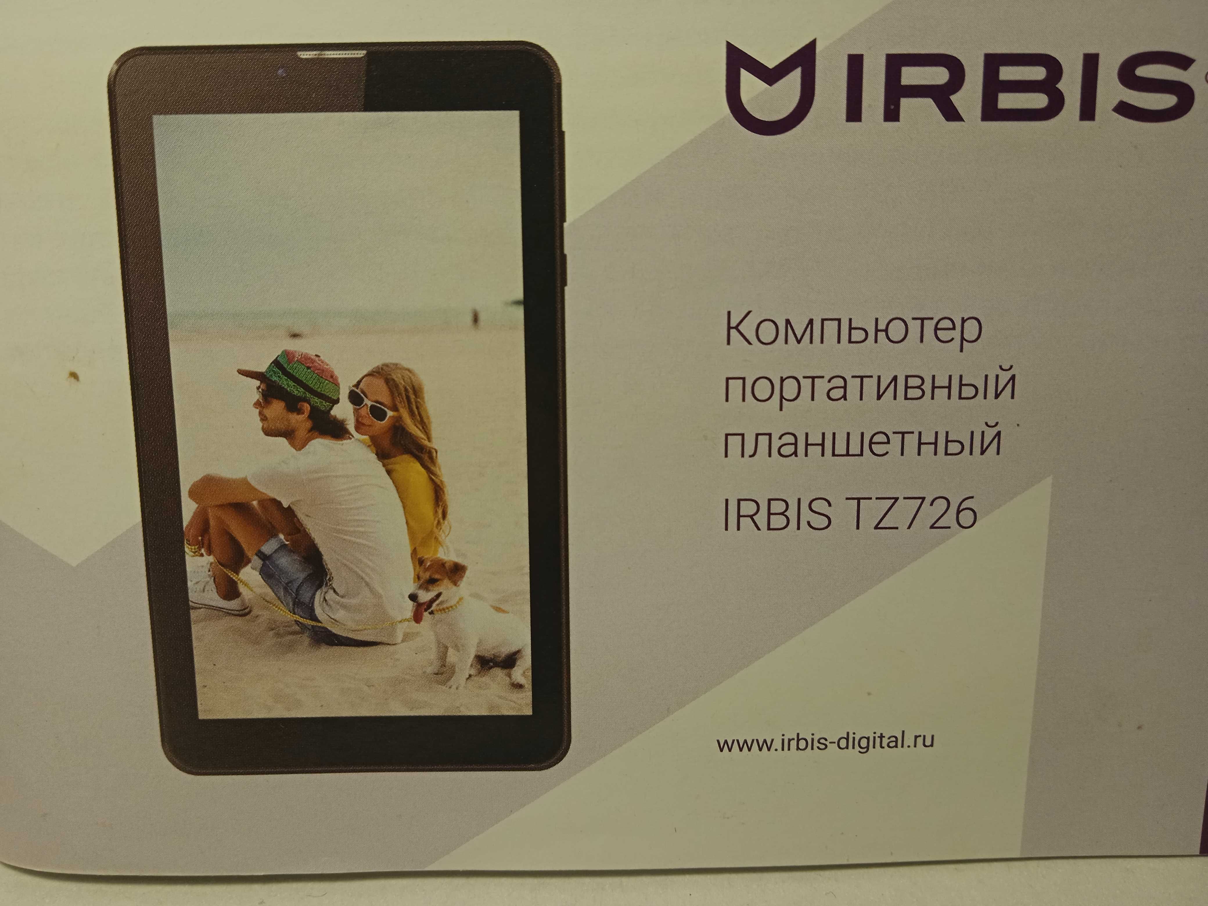 Комп'ютер портативний планшетний IRBIS TZ726