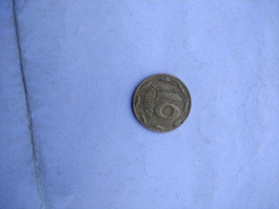 Продам монеты недорого