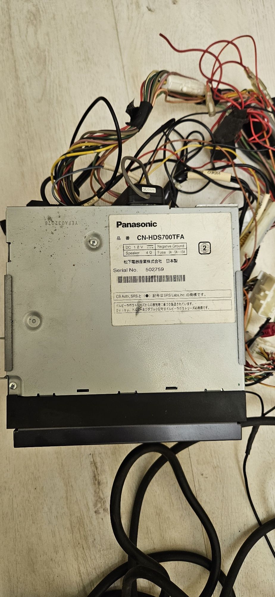 Продам автомагнітолу Panasonic CN-HDS700TFA