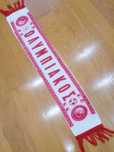 Olympiakos cachecol de futebol