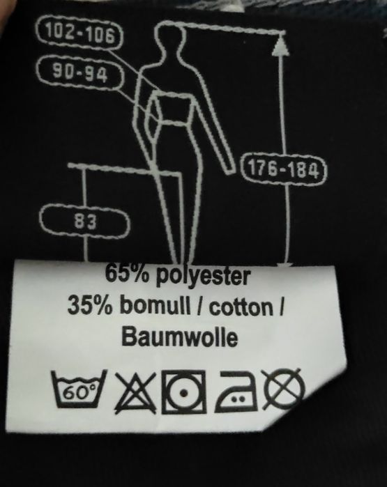 Робочі штани Tranemo workwear. Розмір C 52