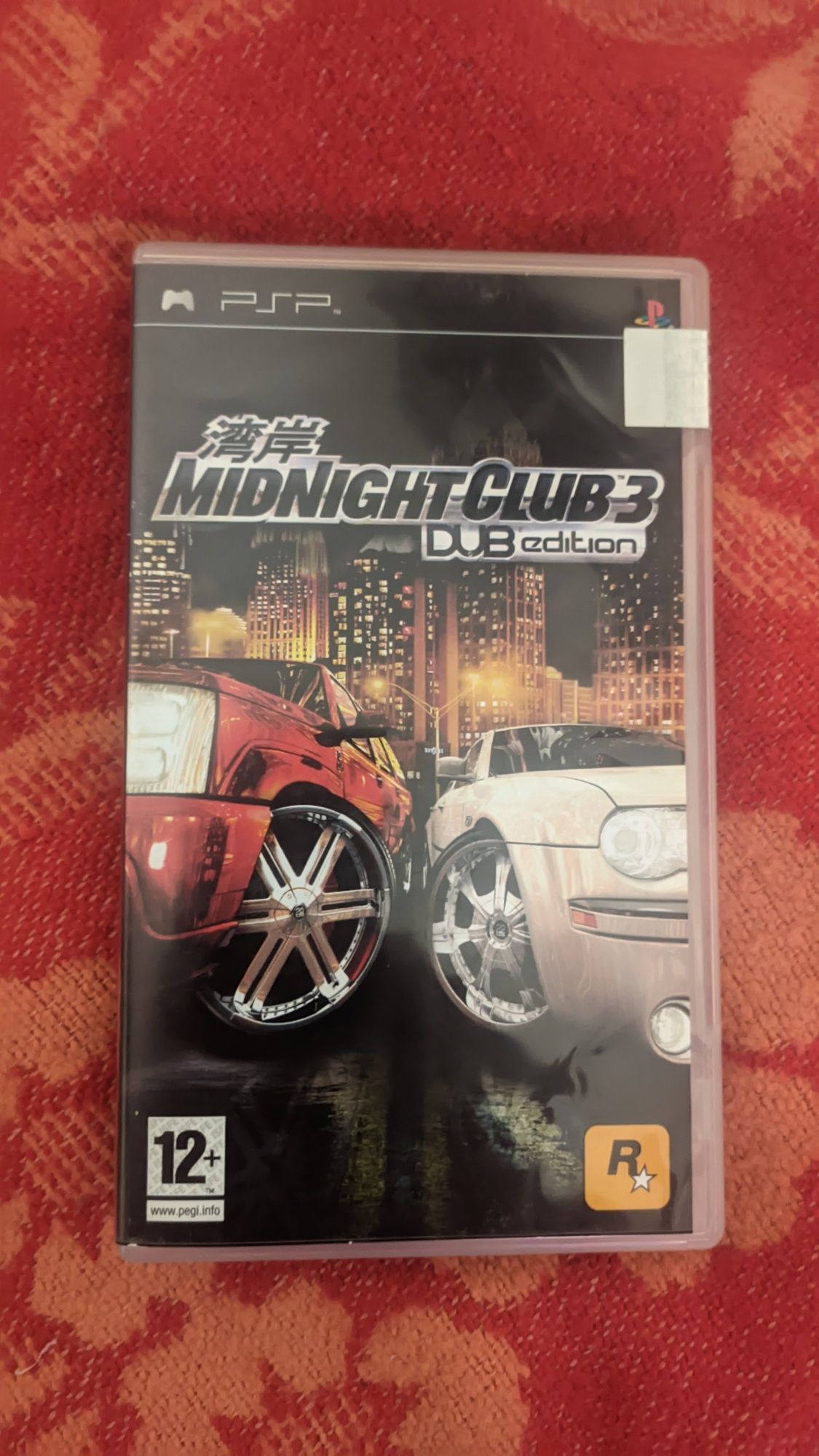 Midnight Club 3: DUB Edition psp  como novo

Midnight Club 3 : Dub Edi
