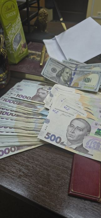 Приватна позика під розписку у нотаріуса при особистій зустрічі