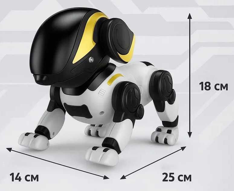 Робот собака, новинка 2025‼️, кумедний Робот-пес, іграшка собака-робот