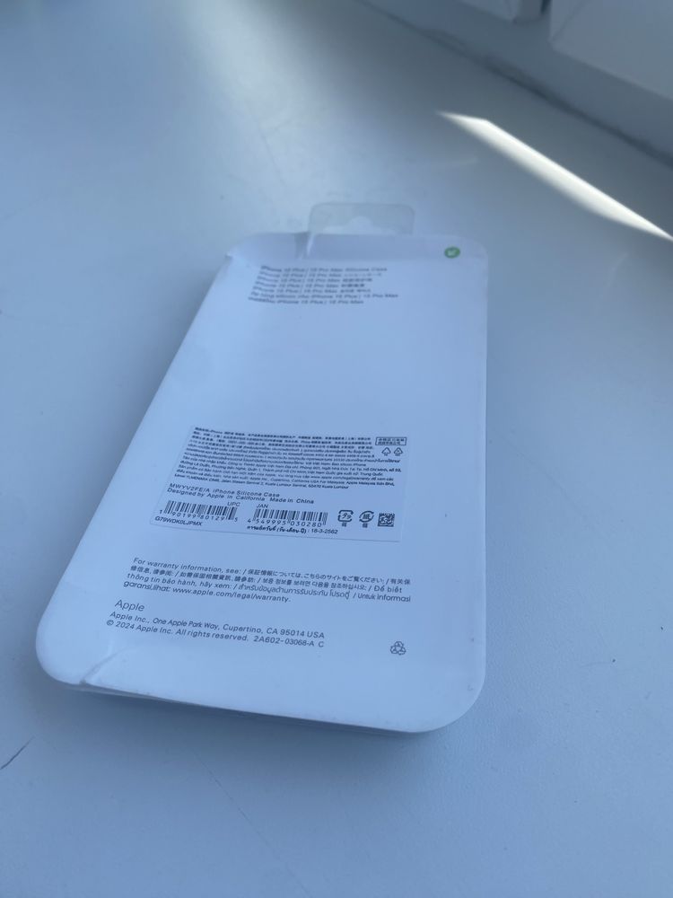 Case iphone 15 plus okazja !!!