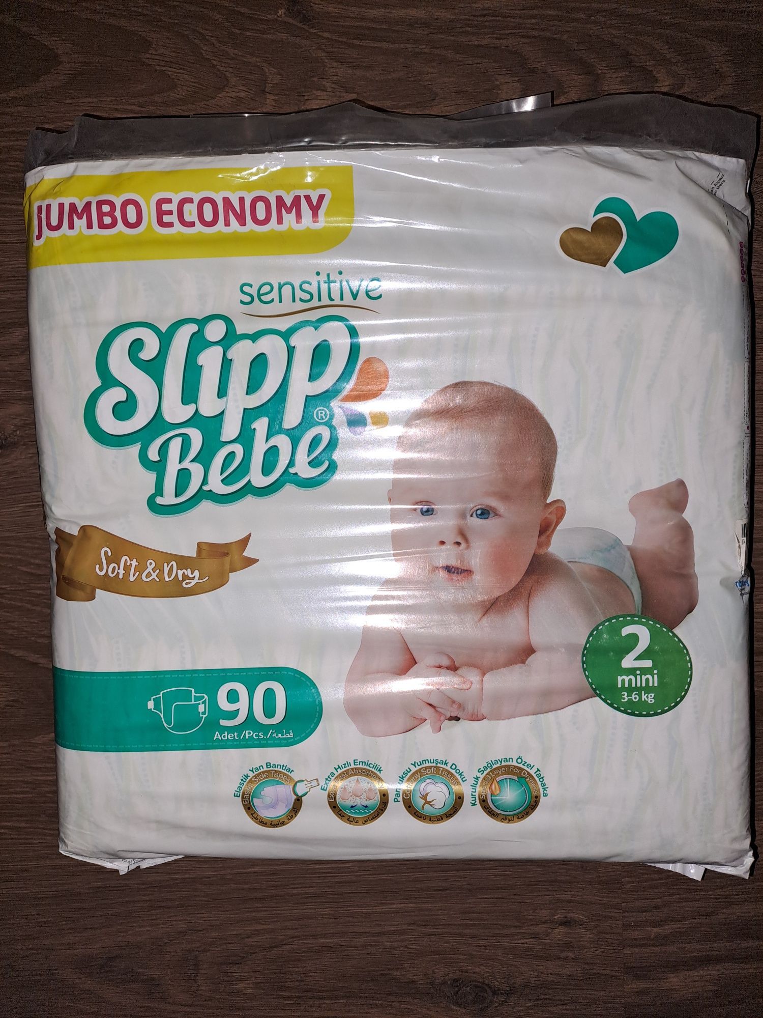 Підгузники Slipp bebe 2р 90шт мега пак